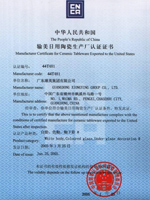 The People’s Republic of China Manufacture Certificate for Ceramic Tableware Exported to the United States